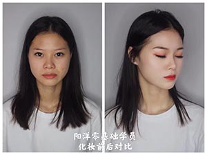 #化妝前后對(duì)比：零基礎(chǔ)學(xué)員化妝作品#樂清哪里有學(xué)化妝#溫州哪里有學(xué)化妝
